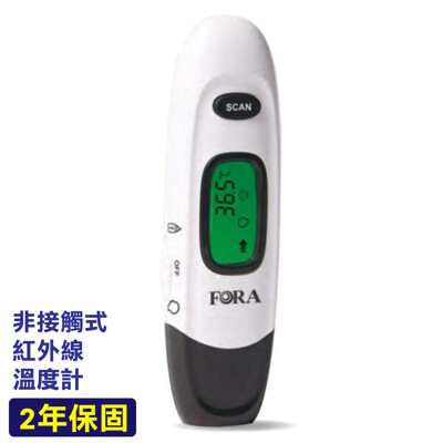 福爾 FORA 舒康額溫槍 一秒測溫 (2年保固) TD-1115 IR15 專品藥局 (4.9折)