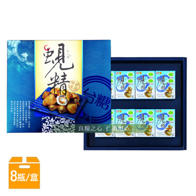 台糖 原味蜆精禮盒(8瓶/盒) (9.2折)
