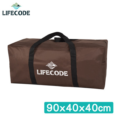 【LIFECODE】野營裝備袋90x40x40cm (XL號)-(咖啡色) (6.9折)