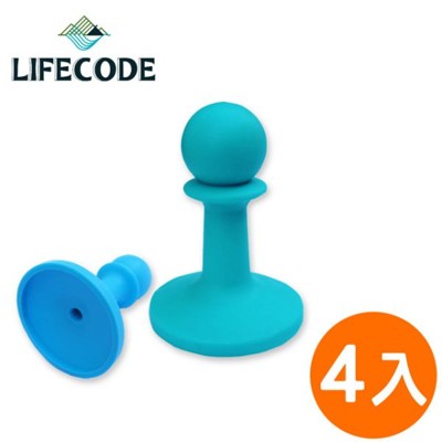 【LIFECODE】小騎兵多彩營柱防雷帽-4入(顏色隨機) (7折)