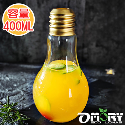 【OMORY】創意燈泡造型玻璃水杯-400ml (2.4折)