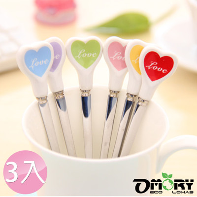 【OMORY】LOVE愛心陶瓷茶勺/湯匙(隨機3入) (2折)