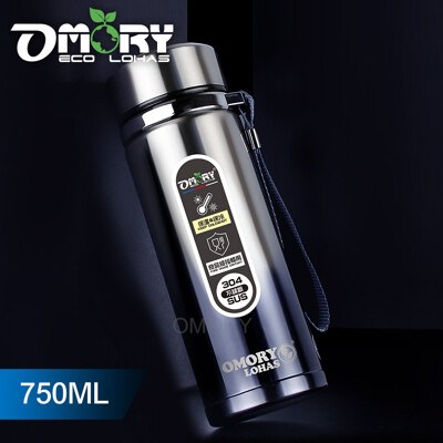 【OMORY】#304漸層不鏽鋼保冷/保溫瓶-750ML(漸層藍) (3.3折)