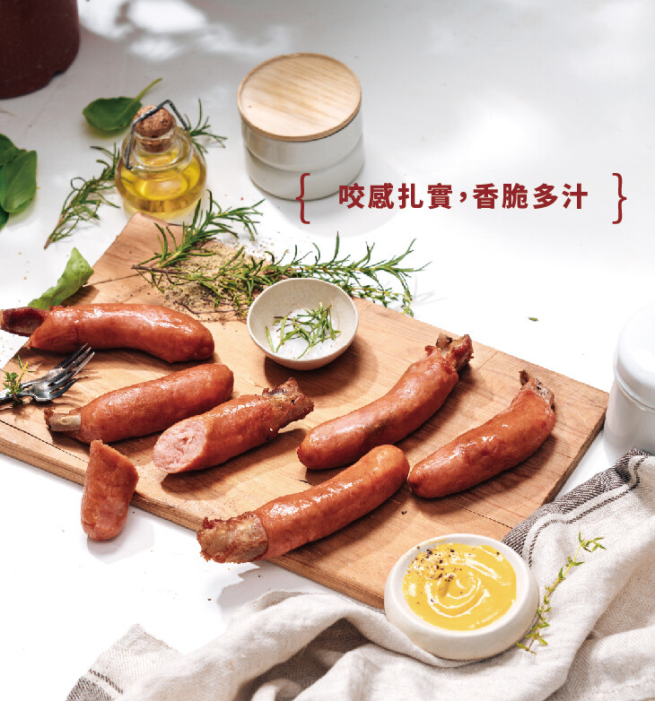 咬威扎實,香脆多汁。