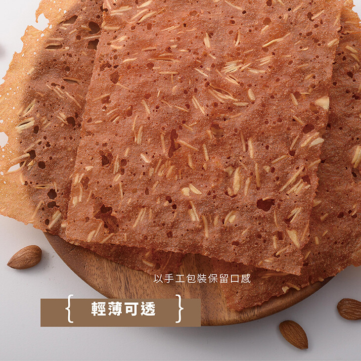 以手工包装保留口感,輕薄可透。