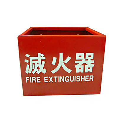 【防災專家】鐵製滅火器放置箱 (4.2折)