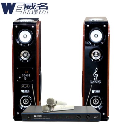 【WEMAN威名】主動式RMVB/USB多媒體卡拉OK歡唱組(WLS-358P+AT-101)藍芽送 (8.8折)