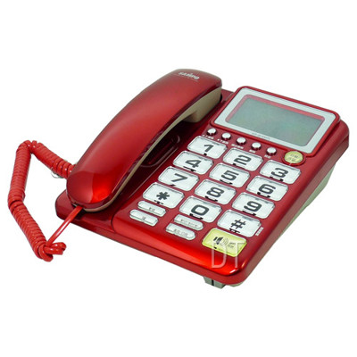 WONDER旺德超大字鍵來電顯示有線電話 WD-7001(兩色) (8.5折)