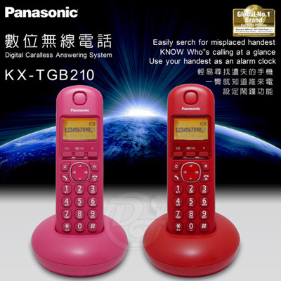 Panasonic國際牌DECT數位無線電話 KX-TGB210TW (8.1折)