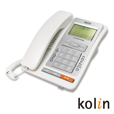 Kolin歌林來電顯示有線電話 KTP-703L (9.2折)