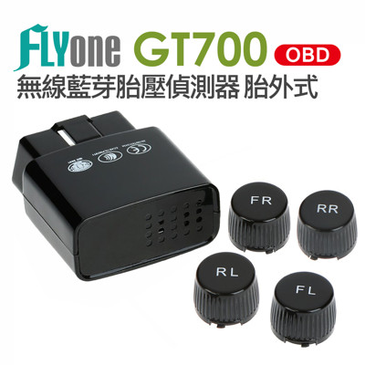 FLYone GT700 無線藍芽TPMS 胎壓偵測器 胎外式 (6.7折)