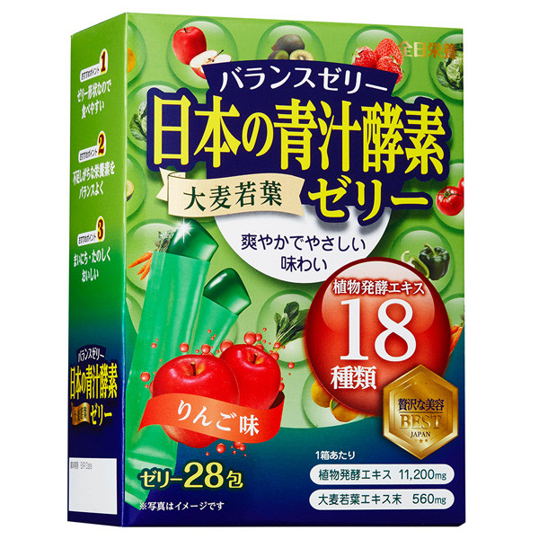 Monte christo trade corp 3.5oz bag Royal pistachios (893770000086)