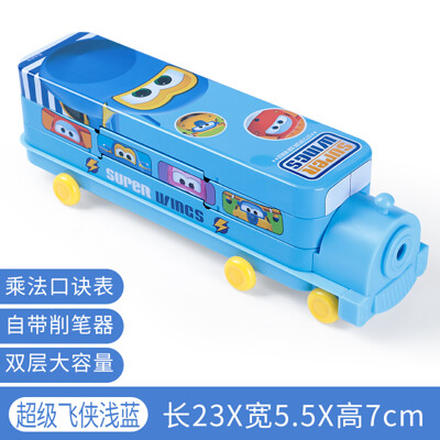 文具盒兒童馬口鐵盒耐摔汽車巴士火車頭造型二層大容量多功能筆削鉛筆盒 (7.9折)