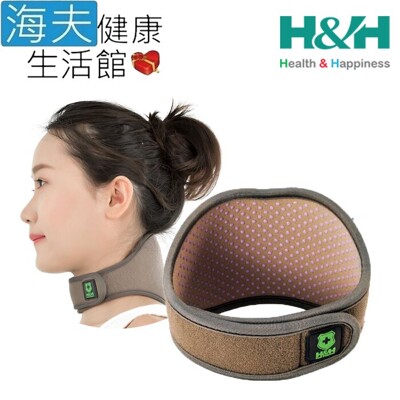 【海夫健康生活館】南良H&H 遠紅外線 調整型 護頸(51X11X0.5cm) (8.3折)