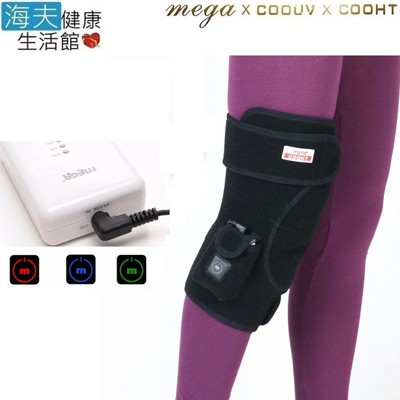 美嘉醫療用肢體護具【海夫健康生活館】MEGA COOHT 隨身型 遠紅外線 熱敷護具 護膝 (HT- (7.6折)