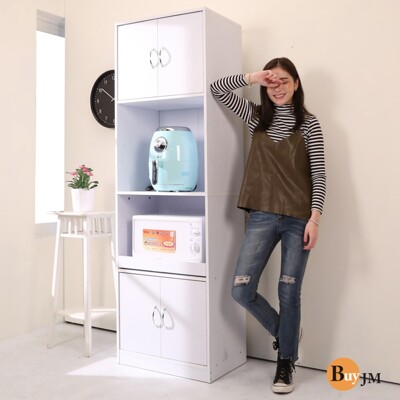 Buyjm低甲醛四門180cm高廚房櫃/電器櫃/收納櫃/餐廚櫃 B-CH-DR017