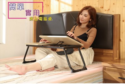 Buyjm輕巧實用筆電桌/電腦桌/摺疊桌/和室桌/床上桌/寬65CM (6.5折)