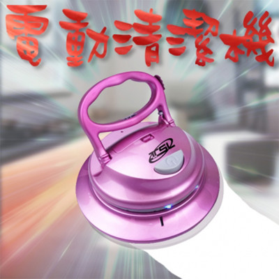 電動無線清潔機-第二代升級版(全配六布組) (2.6折)