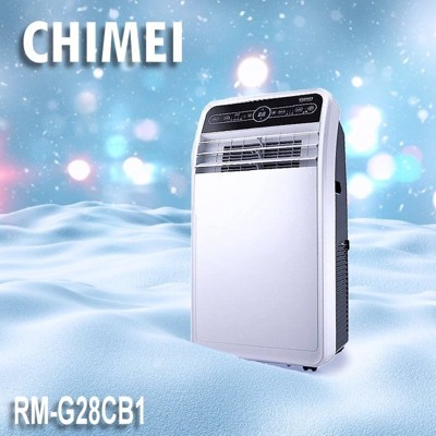 【CHIMEI奇美】移動式冷氣空調RM-G28CB1 (9.5折)