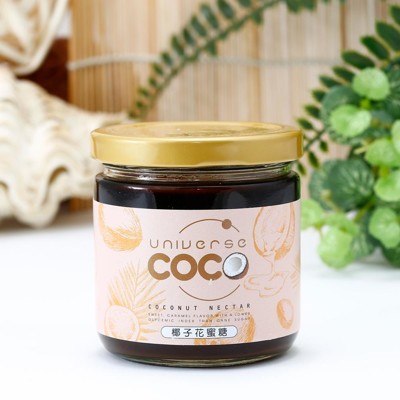 【Universe CoCo】椰子花蜜糖 (8.9折)