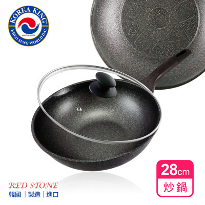 【韓國Korea King】紅礦花崗岩不沾炒鍋28cm附贈鍋蓋/一體成型/韓國製 (5.1折)