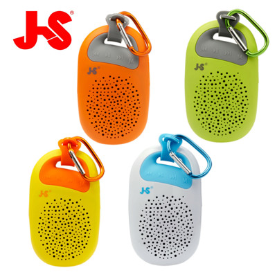 JS 淇譽電子 攜帶式藍牙音箱 JY1003 (7.1折)