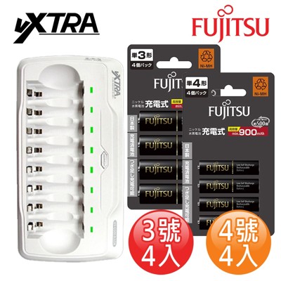 VXTRA 智慧大電流充電組(八槽充電器+FUJITSU高容量充電池3號4入+4號4入) (8.5折)