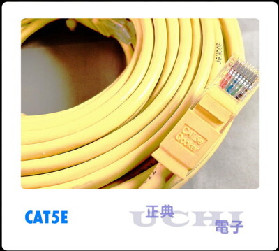 QOOKER 30米網路線 高速網路線 CAT5e 一體成型 極速 (5.2折)