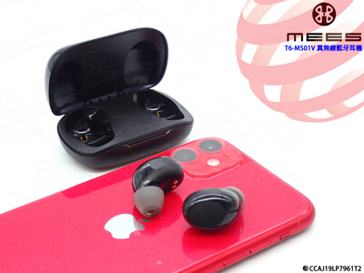 加贈雙孔充電器 MEES T6-MS01V 真無線藍牙耳機 台灣公司貨 原廠盒裝-黑/白 (7.7折)