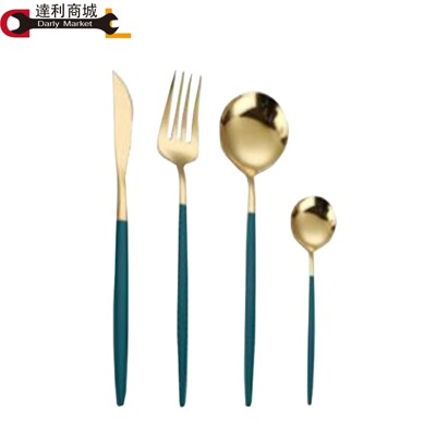 【北歐風質感家居】304不銹鋼鈦金餐具 葡萄牙Cutipol同款 時尚四件餐具組 不銹鋼餐具組 金屬 (4.3折)