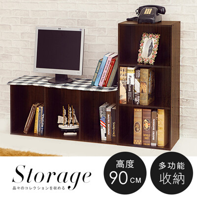 2入組-時尚胡桃新色三層櫃 書櫃 櫃子 收納櫃 邊櫃 公文櫃 鞋櫃 衣櫃 BO052BR