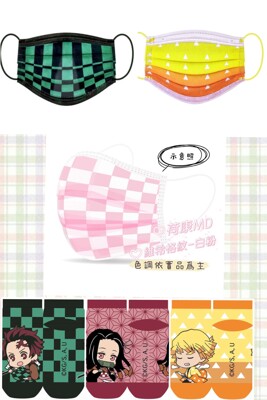 【荷康】丰荷雙鋼印 兒童成人醫療口罩 MIT☆綠黑格 橘黃幾何 粉白維希紋 新年2021煙火系列MD (3.1折)