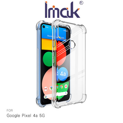 Imak Google Pixel 4a 5G 全包防摔套(氣囊) (7.1折)