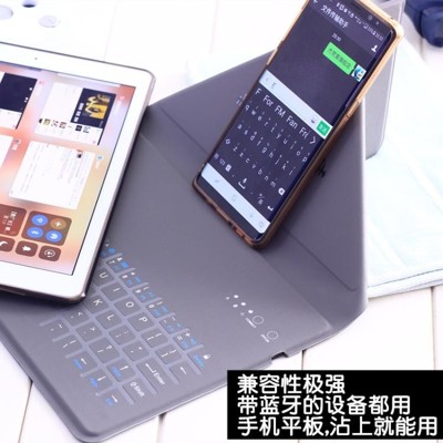 全包M6華為M5平板鍵盤保護套10.8英寸Pro10.1皮套8.4寸高能版M3青春版8 雙11 (7.5折)