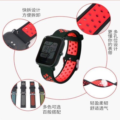 華米小米智慧運動手環Amazfit米動青春版手錶帶A1608硅膠替換腕帶 雙11 (5.6折)