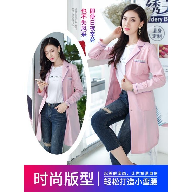 白大褂美容師美容院工作服紋繡師女白大褂短袖護士長袖醫生服女皮膚管理 松果購物 買不完的生活好物 Line購物