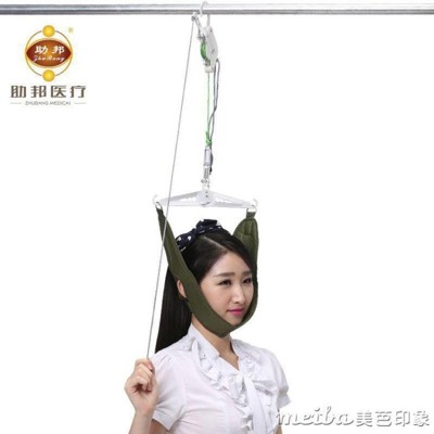 掛鉤式脊椎矯正架拉頸椎牽引器家用吊掉脖子拉伸帶頸部疼痛勁椎病~ (5.8折)