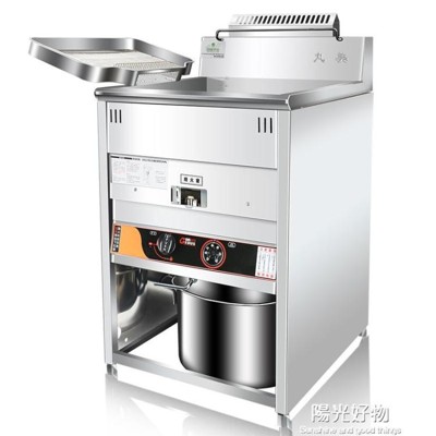 油炸機油炸鍋丸美電炸爐商用煤氣炸爐炸鍋燃氣自動恒溫漢堡店炸爐 220V (8.1折)