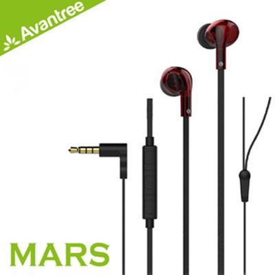 Avantree Mars 入耳式線控耳機 (7.4折)