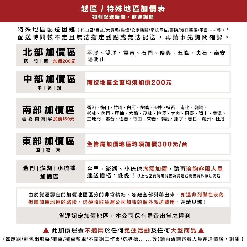【空間特工】基本款-ONE模組式百變衣架【募資達百萬】吊衣架 掛衣架 衣帽架 玄關收衣架 角落立架