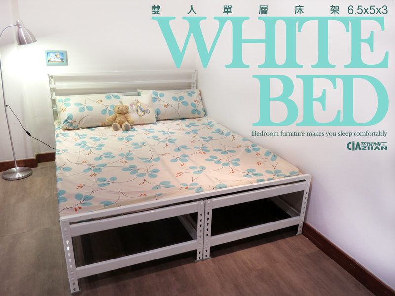 5尺雙人床架 空間特工 北歐風組合床床架 床板diy組裝免螺絲角鋼床d1we309 松果購物