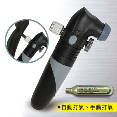 龍陣原廠 腳踏車CO2兩用打氣筒 (鋼瓶充氣+手動充氣) (97161) (5.9折)