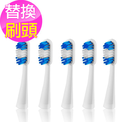 【SAMPO聲寶】 時尚型晶鑽音波震動牙刷刷頭(適用型號:TB-Z1309L) (0.4折)