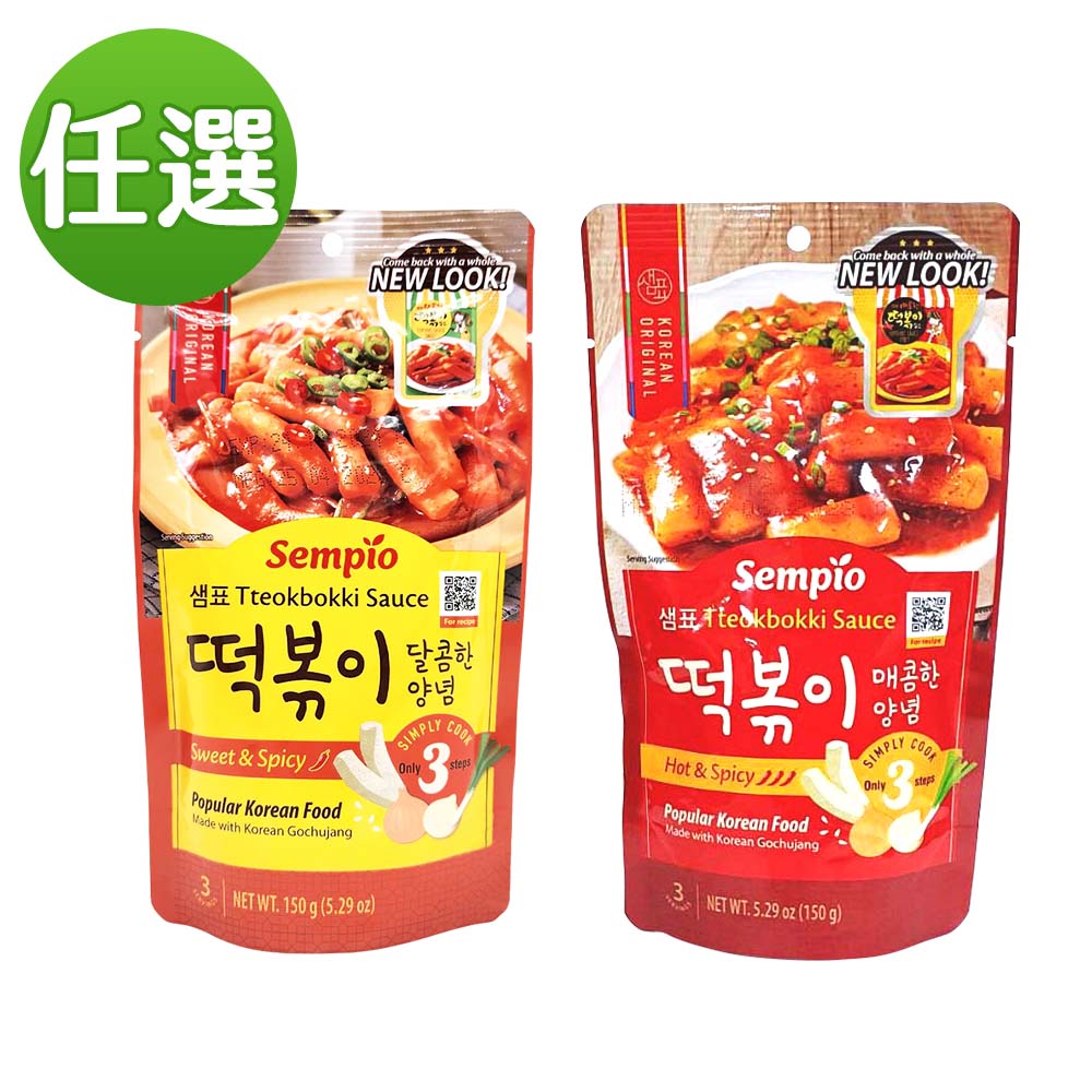 【韓味不二】辣炒年糕醬汁150ML/包 (甜味/辣味)
