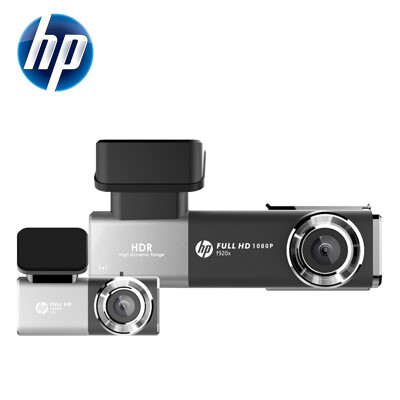 HP F920x Wi-Fi 前後行車記錄器~贈64G+台中門市免費安裝 (10折)