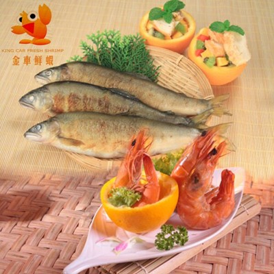 【金車】鮮蝦(大x4)+香魚(公x2/母x1)超值組 I (8.5折)
