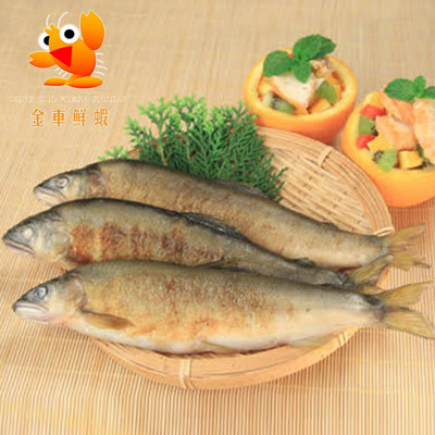 【金車】香魚(母魚/抱卵x2)+香魚(公魚x4)超值組D (9折)