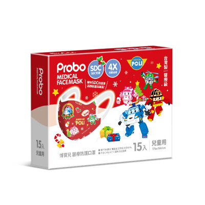 佩豬 / 波力 一盒15片 聖誕限定版 4層 SDC立體 醫療防護口罩 兒童口罩 (8.5折)