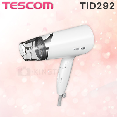 【限時促銷】TESCOM TID292TW TID 292 大風量 負離子吹風機 公司貨 保固一年 (6.8折)