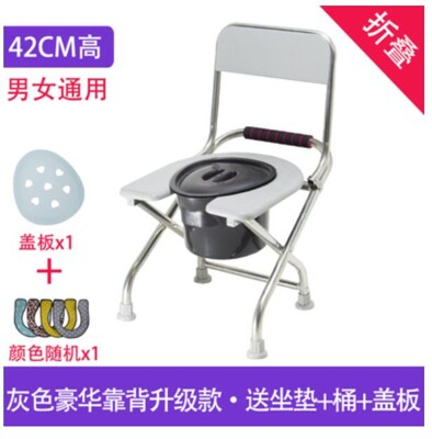 移動馬桶 21推薦評價最佳 還有精油口罩貼片 口罩香氛貼 口罩香氛貼紙 松果購物